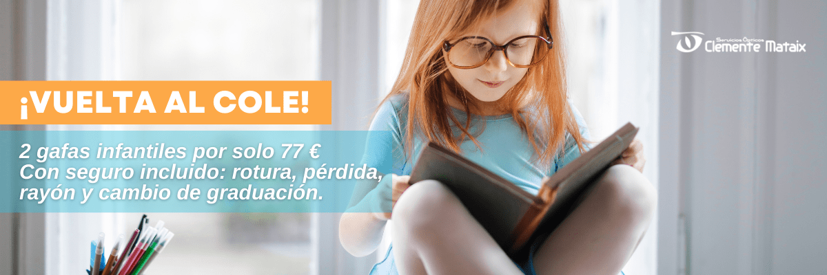 2X1.zip – 1