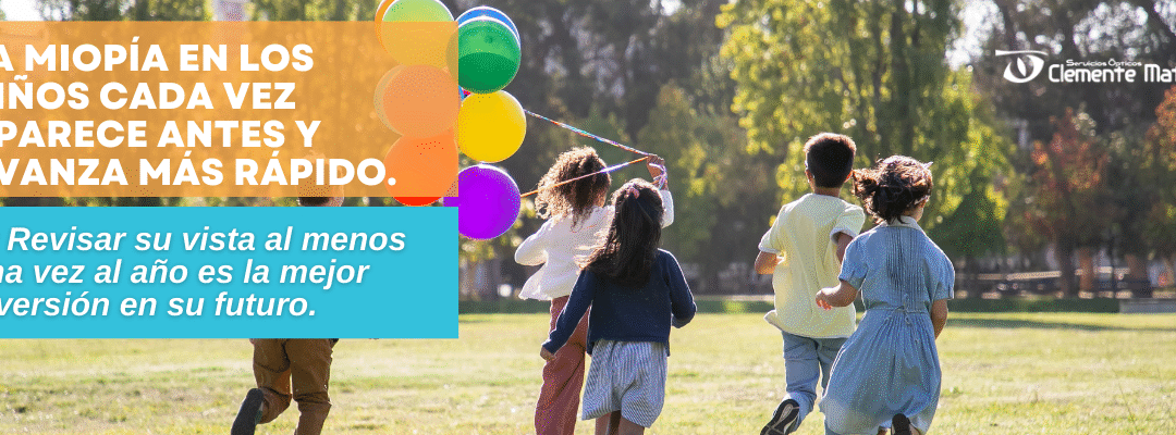 La importancia del control de la miopía en niños